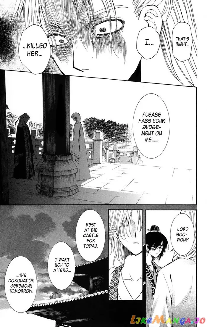 Yona of the Dawn Chapter 10 image 26_optimized